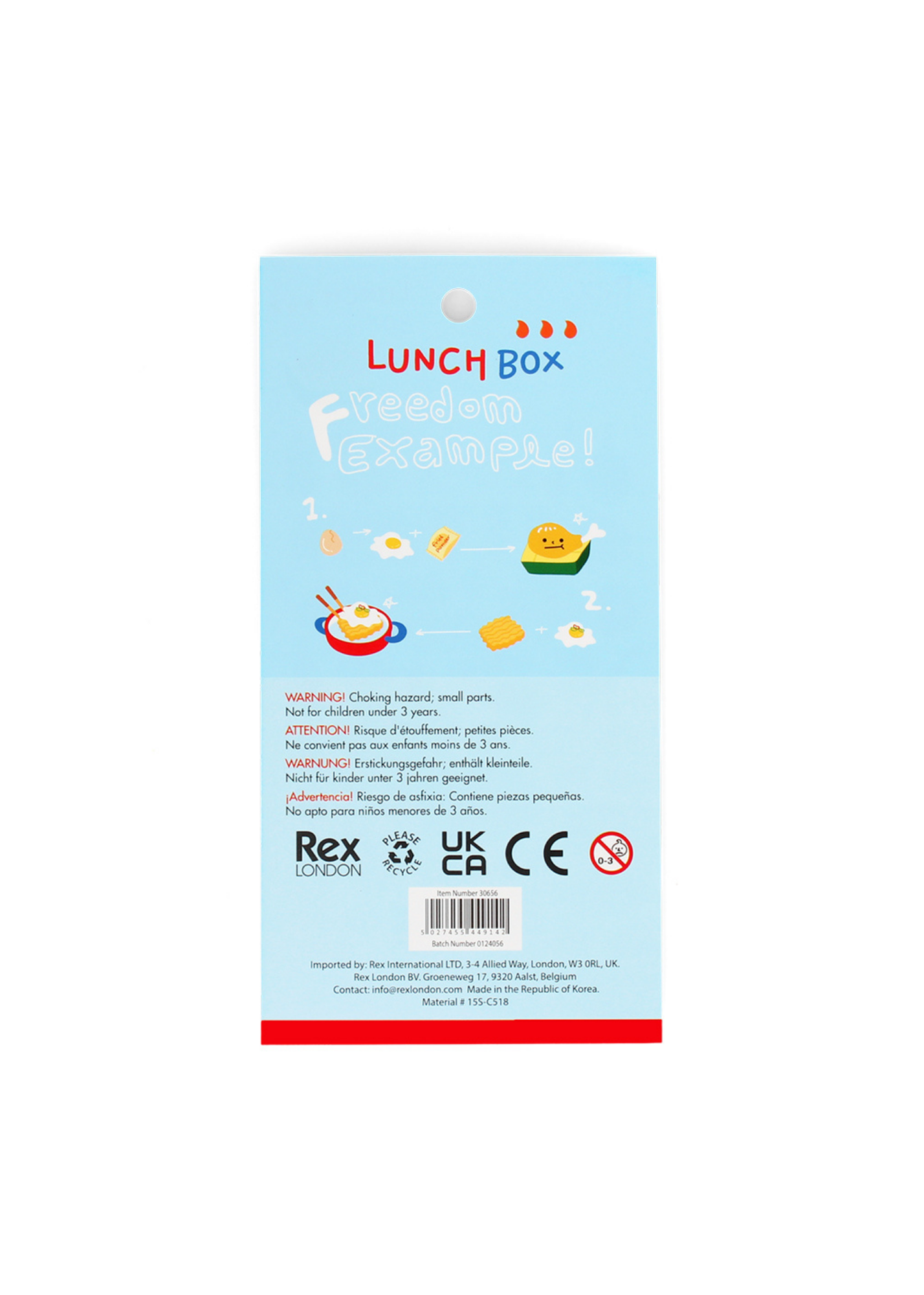 Rex London - 3D Puffy Stickers in Lunch Box